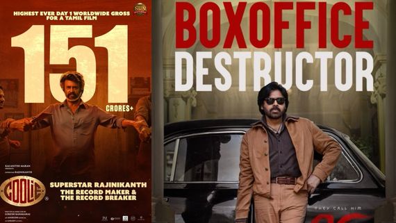 OG Box Office: ஓஜி முதல் நாள் வசூல்.. கூலி முதல் நாள் வசூல் சாதனையை முந்திய பவன் கல்யாண் படம்!