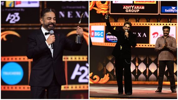 SIIMA 2025: சிறந்த வில்லன் கமல்.. சிறந்த நடிகர் அல்லு அர்ஜூன்.. விருது வென்றவர்களின் முழு பட்டியல்! 