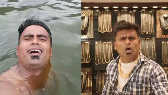 ஏங்க உச்சக்கட்ட அதிர்ச்சி.. கூமாபட்டி தங்கபாண்டிக்கு விபத்து.. என்ன ஆச்சு?.. இப்போதானே ஃபேமஸ் ஆனாரு