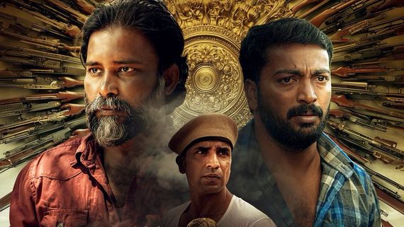 Thandakaaranyam Review: தண்டகாரண்யம் விமர்சனம்.. உறைய வைக்கும் உண்மைச் சம்பவம்.. வொர்க்கவுட் ஆனதா?