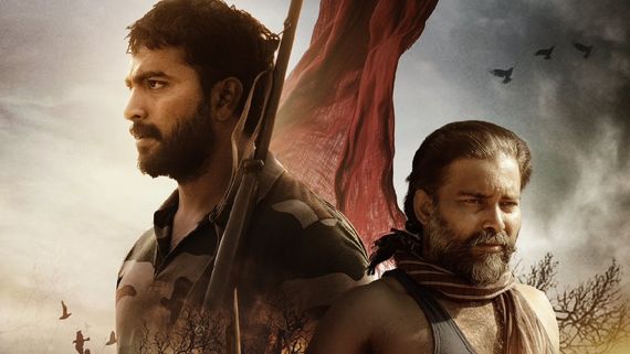 Thandakaaranyam X Review: தண்டகாரண்யம் ட்விட்டர் விமர்சனம்.. கெத்து தினேஷ் மீண்டும் கலக்கினாரா?