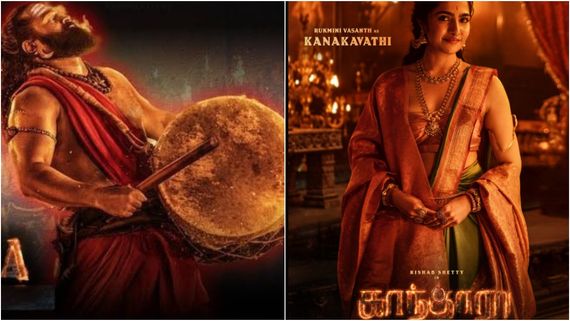 Kantara Chapter 1 collection day 2 : வசூலை வாரிசுருட்டிய காந்தாரா சாப்டர் 1.. இரண்டாம் நாள் வசூல்! 