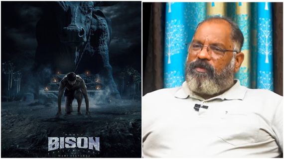  மாரி செல்வராஜிக்கு இதுதான் வேலையா? பைசன் படத்தில் சொல்லப்படும் அரசியல் என்ன? பிரபலம் பேட்டி!