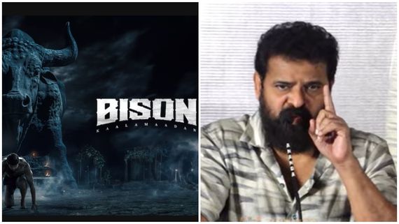 Ameer speech: சாதி படம் எடுத்த என்னடா பிரச்சனை.. கேவலப்படுத்தாதீங்க.. மேடையில் கிழித்த அமீர்!