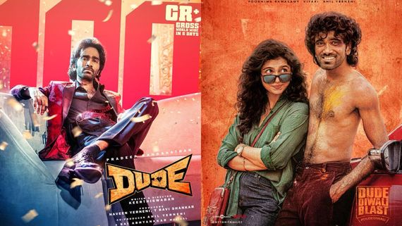 Dude Box Office: ஹாட்ரிக் 100 கோடி வசூல்.. சின்ன கல்லு.. பெத்த லாபம் ரூட்டில் ‘டியூட்’ பிரதீப் ரங்கநாதன்!