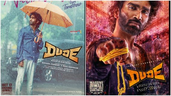  Dude Day 5 collection: கொட்டும் மழையிலும் மாஸ் காட்டும் டியூட்.. 5 நாள் வசூல் எவ்வளவு தெரியுமா?