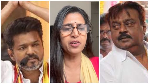  விஜய் கட்சிக்குள் இருக்கும் ஸ்லீப்பர் செல்.. விஜயகாந்த் மாதிரி அவரை  முடிக்க பாக்குறாங்க..கஸ்தூரி! 