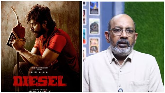  Diesel: அவ்ளோதான் முடிச்சிவிட்டீங்க போங்க.. டீசல் படத்தை கழுவி ஊற்றிய செய்யாறு பாலு!