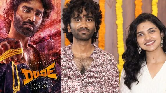 Dude Day 4 Box Office - பிரதீப் ரங்கநாதனுக்கு செம தீபாவளி.. டியூட் 4வது நாள் வசூல் எத்தனை கோடி தெரியுமா?