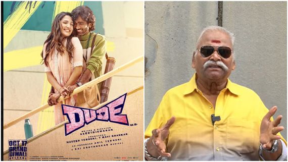 Bayilvan Dude Review: ‘டியூட்‘ படம் சுமரா? சூப்பரா? பயில்வான் ரங்கநாதனின் விமர்சனம்!
