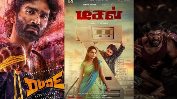 தீபாவளி ரேஸ் எல்லாமே டல்லா இருக்கே.. முதல் இடத்தில் யாரு தெரியுமா?.. கடைசி இடத்தில் இவரா?