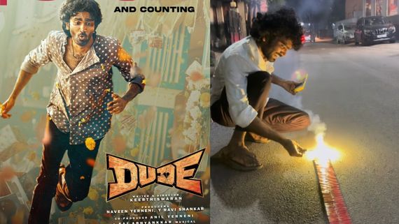 Dude Overseas Box Office: ஓவர்சீஸ் ரசிகர்களை அப்படியே அள்ளிய பிரதீப் ரங்கநாதன்.. இத்தனை கோடி வசூலா?