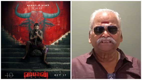 Bison Review : துருவ் விக்ரமின் ‘பைசன்‘ படம்  எப்படி இருக்கு? பயில்வான் ரங்கநாதனின் விமர்சனம்!