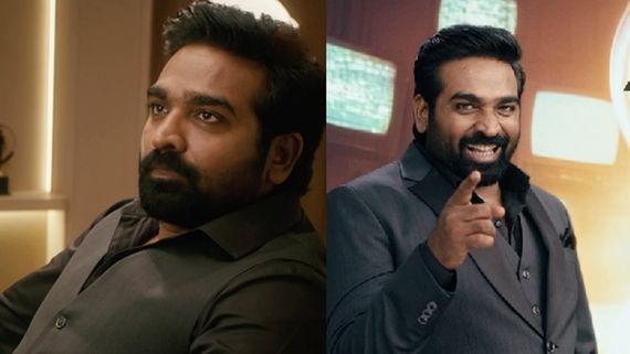 Bigg Boss 9 - எனக்கு ஒரு மரியாதை இல்லையா டா.. பிக்பாஸ் நிகழ்ச்சியில் மகனால் வருத்தப்பட்ட விஜய் சேதுபதி