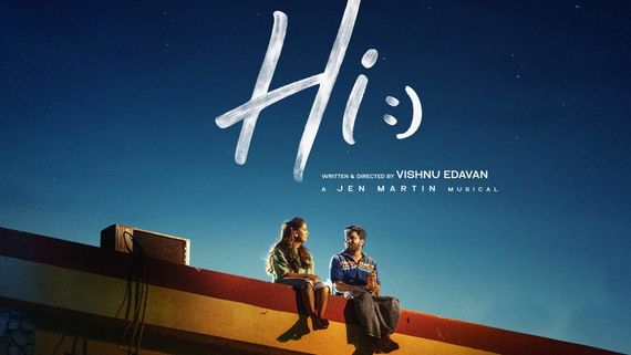 மொட்டை மாடியில் கவின் உடன் நயன்தாரா.. அப்போ அக்கா இல்லையா?.. ஜோடிதானா.. அசத்தும் ‘ஹாய்’ ஃபர்ஸ்ட் லுக்!