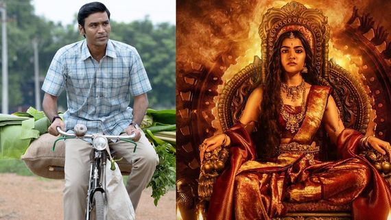 Idli Kadai Day 3 Box Office: இட்லி கடை 3வது நாள் வசூல்.. காந்தாரா அலையில் பாதியாக குறைந்த வசூல்!