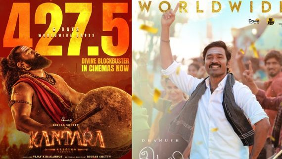 இந்தியில் 100 கோடி வசூல் செய்த காந்தாரா சாப்டர் 1.. தமிழ்நாட்டில் இட்லி கடை 100 கோடி வசூல் செய்யுமா?