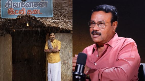 'இட்லி கடை' படத்தில் நான் ஹீரோன்னு தனுஷ் சொன்னார்! - நடிகர் இளவரசு மனம் திறந்தார்