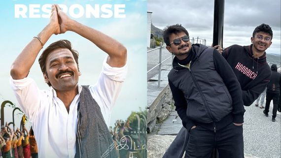 Idli Kadai Day 2 Box Office: இன்பன் உதயநிதி ஹேப்பி அண்ணாச்சி.. இட்லி கடை 2வது நாளிலும் வசூல் வேட்டை!