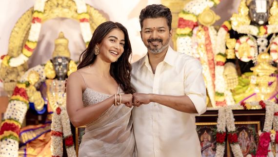 ஜன நாயகன் படத்தின் அடுத்த அப்டேட்.. தமிழ்நாடு திரையரங்க உரிமையை கைப்பற்றிய பிரபல நிறுவனம்?