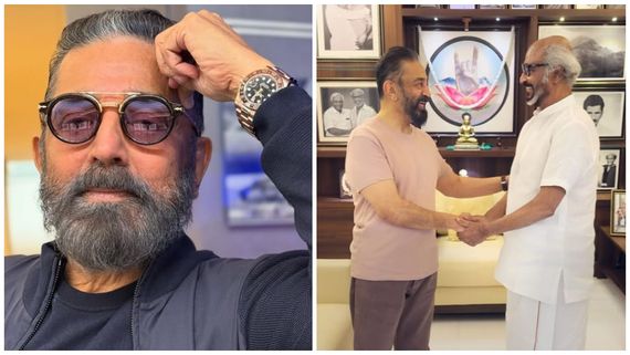 கமல்ஹாசனின் பிறந்த நாளுக்கு செம ட்ரீட் வெயிட்டிங்.. கொண்டாட்டத்திற்கு ரெடியான ஃபேன்ஸ்! 