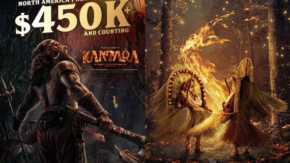Kantara Chapter 1 Premiere Box Office: நார்த் அமெரிக்காவிலேயே 4 கோடி.. காந்தாரா சாப்டர் 1 ப்ரீமியர் வசூல்!