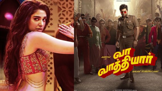 வழியை விடுங்க.. வா வாத்தியார் படம் ரிலீஸ் ஆகுது.. க்ரித்தி ஷெட்டிக்கு டிசம்பரில் ட்ரிபிள் ட்ரீட்!