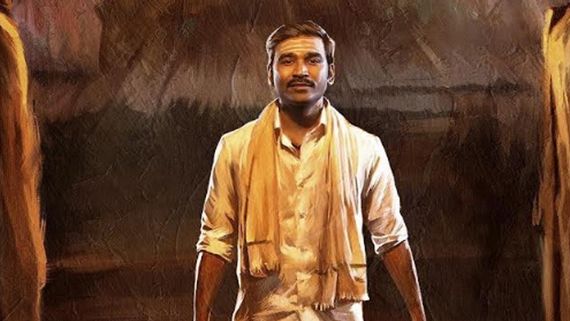 Idli Kadai Day 7 Collection - ஒரு வாரம் ஆகியும் தனுஷின் இட்லி கடை மூடவில்லையே.. 7வது நாள் வசூல் செம