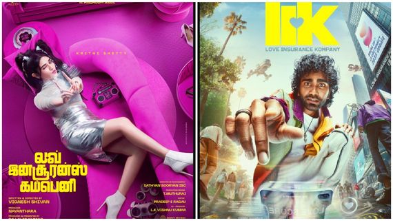 ‘டியூட்‘ வெற்றியில் குளிர் காய்ந்த LIK.. மிகப்பெரிய தொகைக்கு விற்பனையான டிஜிட்டல் ரைட்ஸ்!