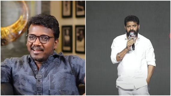 Ameer: 30 ஆண்டு பகை.. நீ நல்லவன்யா.. மாரி செல்வராஜை பாராட்டிய அமீர்!