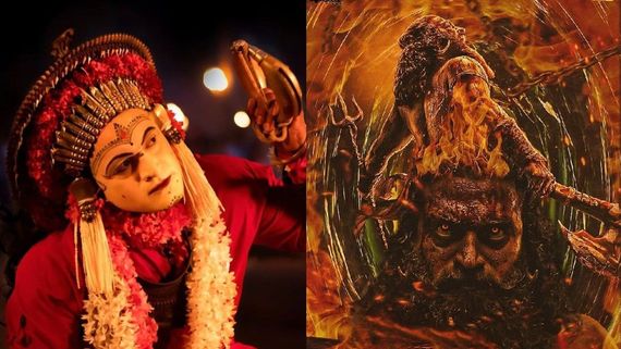 காந்தாரா சாப்டர் 1.. ரூ 1500 கோடி வசூலுக்கு பக்கா பிளான்.. புது டிரைலர் எப்படி இருக்கு?