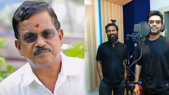 சிம்பு ரசிகர்கள் வைத்த கோரிக்கை.. வெற்றி மாறனும் தாணுவும் எடுத்த முக்கிய முடிவு.. நாளைக்கு சம்பவம் உறுதி!