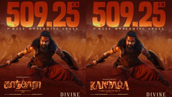 Kantara Chapter 1 1st Week Collection: முதல் வாரத்திலேயே இத்தனை கோடிகளா? அதிகாரப்பூர்வ அறிவிப்பு வந்தாச்சு!
