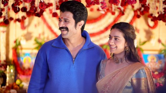 கோலிவுட் ஸ்டார்களை நம்பி நஷ்டமானது போதும்.. தில் ராஜ்க்காக கை கோர்த்த விஜய் தேவரகொண்டா, கீர்த்தி சுரேஷ்