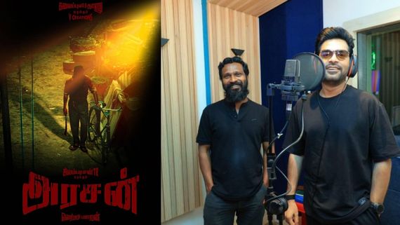 Arasan: அரசன் ப்ரோமோ ரிலீஸ் செய்வதில் இப்படி ஒரு சிக்கலா? மண்டை மேல இருந்த கொண்டையை மறந்த மொமெண்ட்!