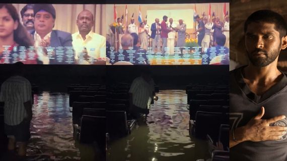 Bison: தியேட்டருக்குள் மழை வெள்ளம்.. பைசன் படத்தை கிளைமாக்ஸ் வரை பார்த்து விட்டு வெளியேறிய ரசிகர்கள்!