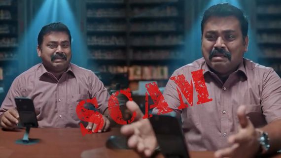 ஆன்லைன் ஷேர் மார்க்கெட்டில் ஏமாறாதீங்க.. காளி வெங்கட்டின் கண்ணீர் வீடியோ.. மக்களே உஷார்!