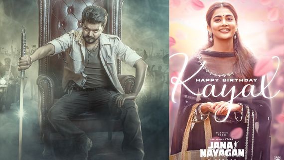 கரூர் துயரம்.. திடீரென வெளியான விஜய்யின் ஜன நாயகன் பட அப்டேட்.. பூஜா ஹெக்டே ரோல் இதுதானாம்!