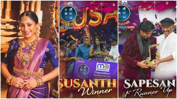 தேவயானி மகள் இருக்க வேண்டிய மேடை.. சரிகமப சீனியர் 5 டைட்டில் வின்னர்.. ஜீ தமிழ் அள்ளி கொடுத்த பரிசு!