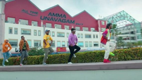 2040ம் ஆண்டிலும் ’அம்மா உணவகம்’ பட்டும்மா பாடலில் இதை கவனிச்சீங்களா.. விக்னேஷ் சிவன் செதுக்கல்!