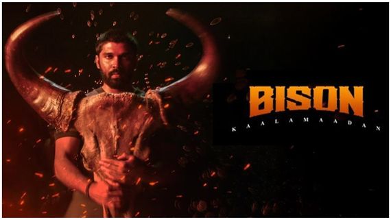  Bison OTT: திரையரங்கில் முட்டித்தள்ளிய ‘பைசன்‘..  ஓடிடி ரிலீஸ்.. எந்த தளத்தில் தெரியுமா?
