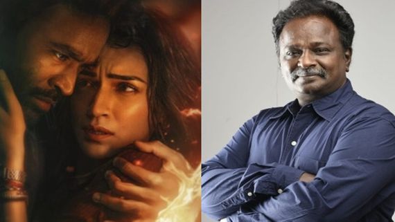 தேரே இஷ்க் மே ஹைதர் அலி கால கதை.. தனுஷிடம் ரஜினி சாயல்.. சிதைத்த ப்ளூ சட்டை மாறன் விமர்சனம்