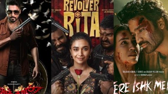 தனுஷ், கீர்த்தி சுரேஷ் புது படங்களை பாக்ஸ் ஆபீஸில் ஓடவிட்ட அஞ்சான் ரீ ரிலீஸ்.. இப்படி ஆகிப்போச்சே!