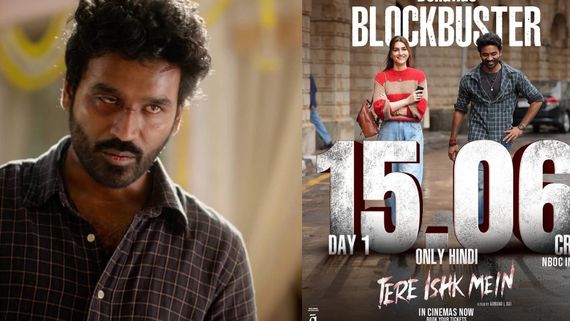 Tere Ishk Mein Box Office: தேரே இஷ்க் மே முதல் நாள் வசூல்.. அதிகாரப்பூர்வமாக அறிவித்த தனுஷ்!