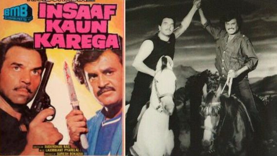 Dharmendra: தர்மேந்திரா மறைவு.. உங்க பொன்னான மனசை எப்போதுமே மறக்கமாட்டேன்.. ரஜினிகாந்த் இரங்கல்