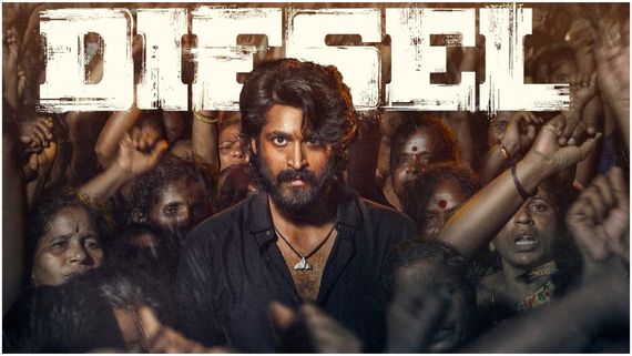  Diesel OTT: தியேட்டரில் வியாபாரம் ஆகாத டீசல்.. ஓடிடியில் விற்பனையாகுமா? டீசல் ஓடிடி ரிலீஸ் தேதி!