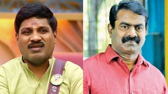 சீமான் பற்றி ஆபாச வீடியோ.. ஜிபி முத்து இத தெரிஞ்சு செய்றாரா தெரியாம செய்றாரா?.. பஞ்சாயத்து உறுதி