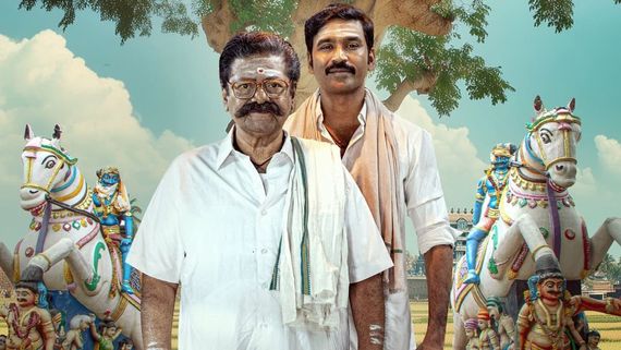 தனுஷின் இட்லி கடை.. ஓடிடியில் வெளியாகி ஓவர் அடி வாங்குதே.. சத்தியமா இதை எதிர்பார்த்திருக்கமாட்டார்