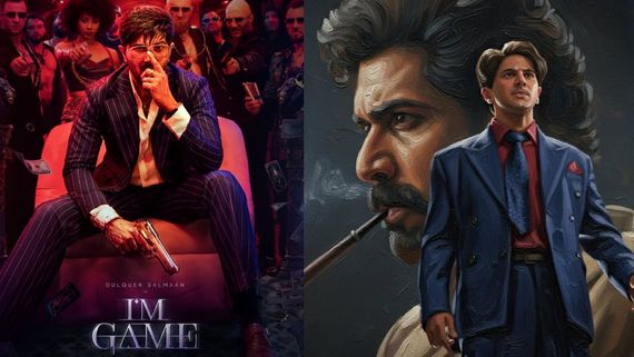 காந்தாவ யாரும் கண்டுக்கல.. மீண்டும் துப்பாக்கியை தூக்கிய துல்கர் சல்மான்.. ’ஐ அம் கேம்’ தேறுமா?