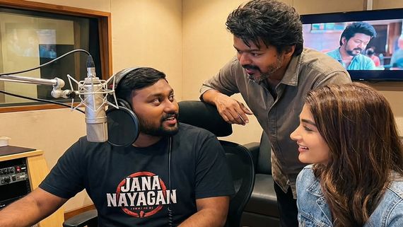 டப்பிங் ஸ்டூடியோவில் விஜய், பூஜா ஹெக்டே.. ஏஐயை வைத்து செம கலக்கு கலக்குறாங்களே